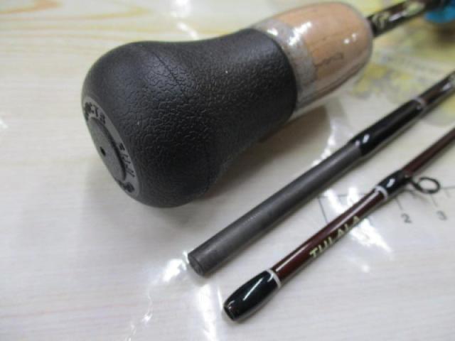 フォルミーガ47｜＠ベリーネット 日本最大新品中古釣具WEBショップ