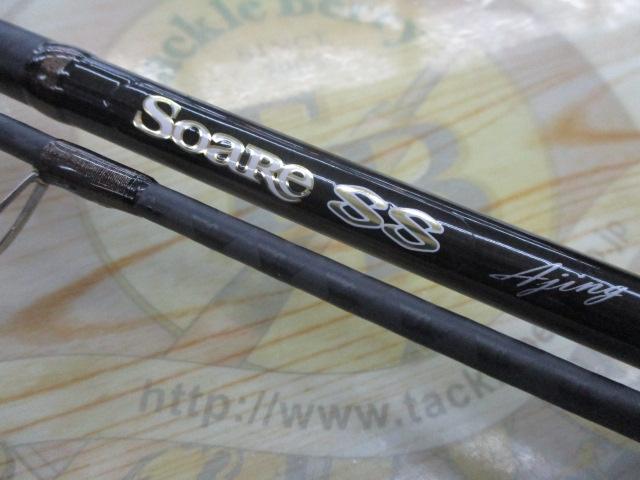 ソアレSSアジング S704LS