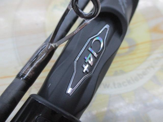 ソアレSSアジング S704LS