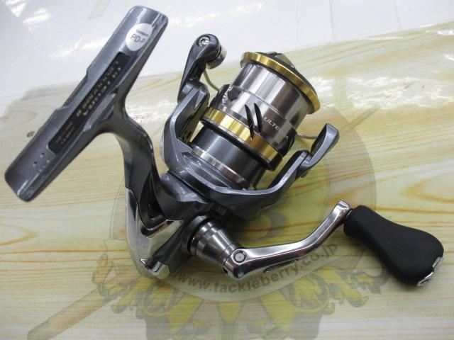 17アルテグラ C2000HGS