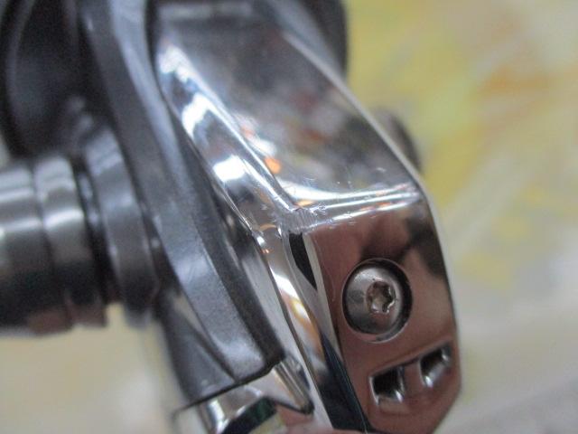 17アルテグラ C2000HGS