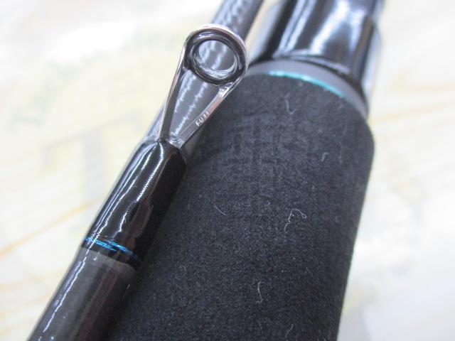 エメラルダス 86M