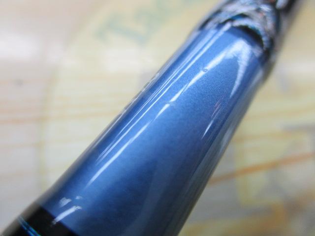 エメラルダス 86M