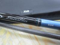 エメラルダス 86M