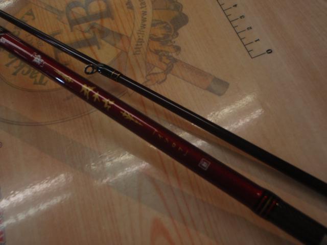 碧 五十六 IUS-832MLS-F