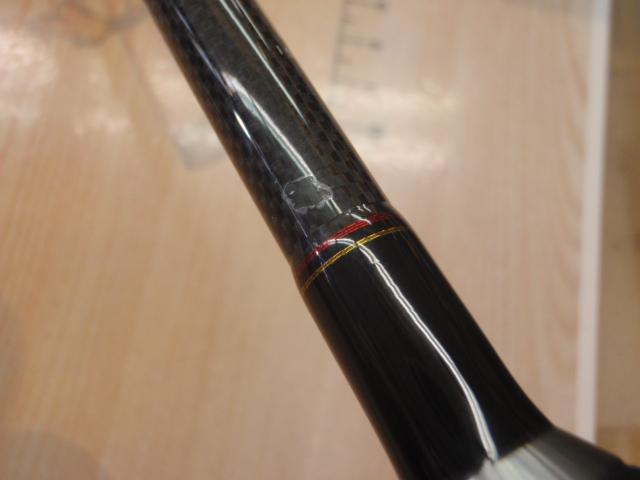 碧 五十六 IUS-832MLS-F