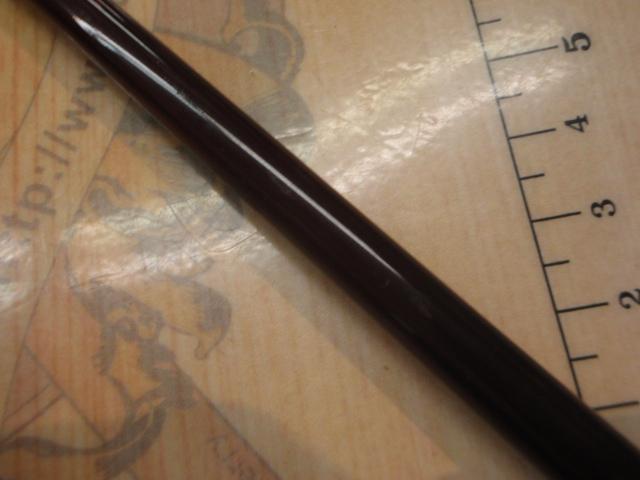 碧 五十六 IUS-832MLS-F