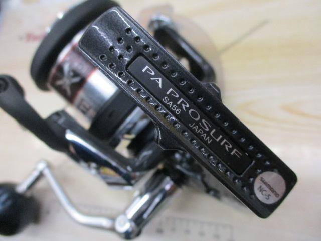 15パワーエアロプロサーフ 太糸仕様