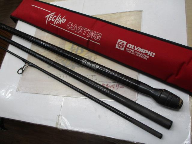 テクノキャスティング 27-400