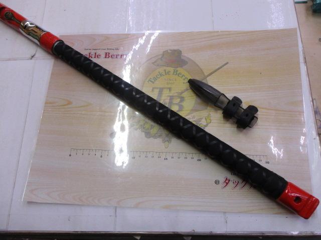 SZトーナメントISO 5-52遠投I