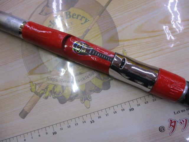 SZトーナメントISO 5-52遠投I