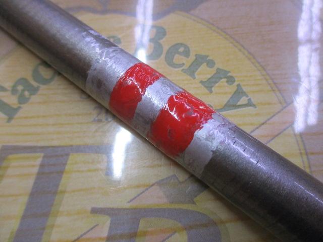 SZトーナメントISO 5-52遠投I