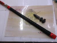 SZトーナメントISO 5-52遠投I