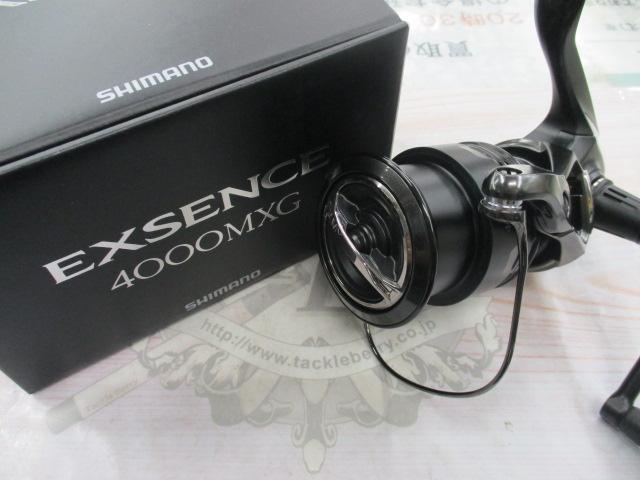 25エクスセンス 4000MXG