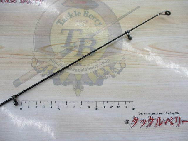 RVクラブアウトドア スーパーISO4-530遠投