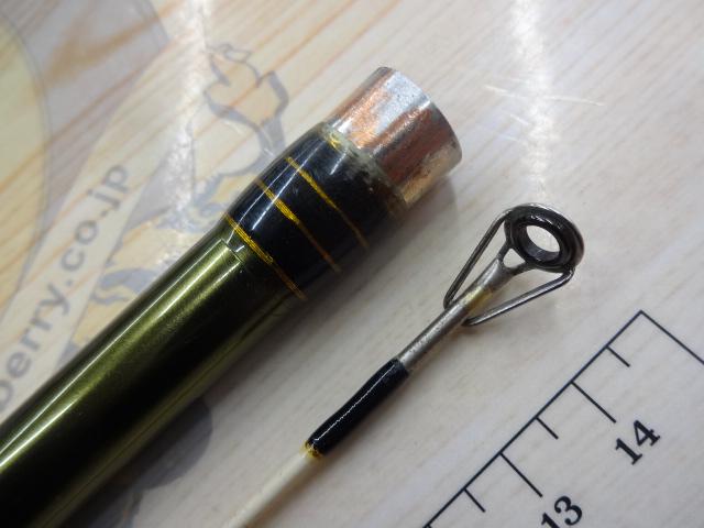 EX加太泉南2 50-270