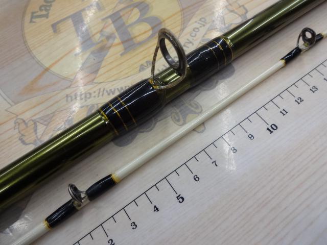 EX加太泉南2 50-270