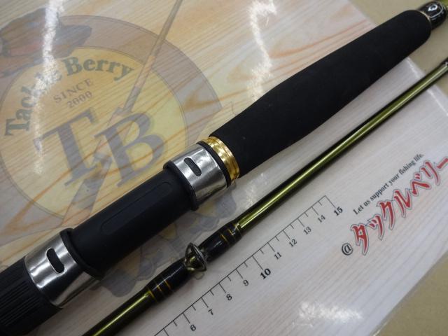 EX加太泉南2 50-270