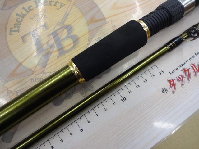 EX加太泉南2 50-270