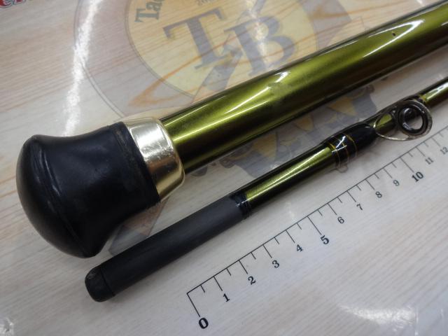 EX加太泉南2 50-270