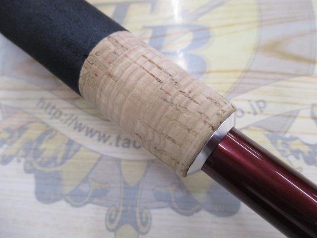 ブリスト コモド 7.5H