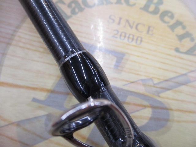 ブリスト コモド 7.5H