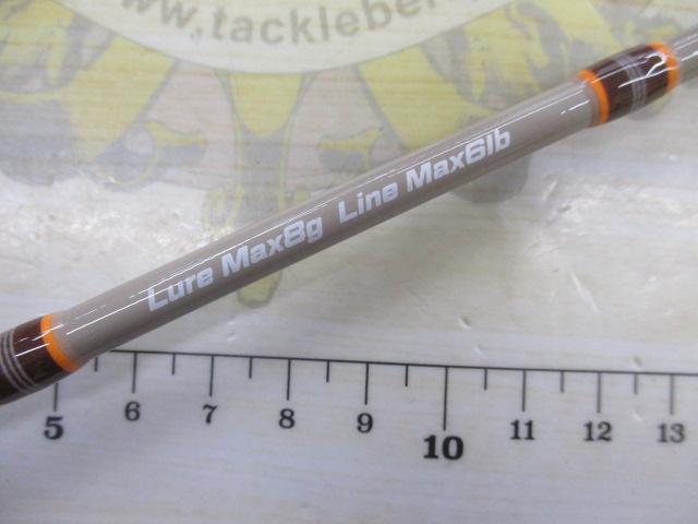 トラウトシグナル TRSS-48L サンドベージュ