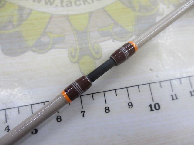 トラウトシグナル TRSS-48L サンドベージュ