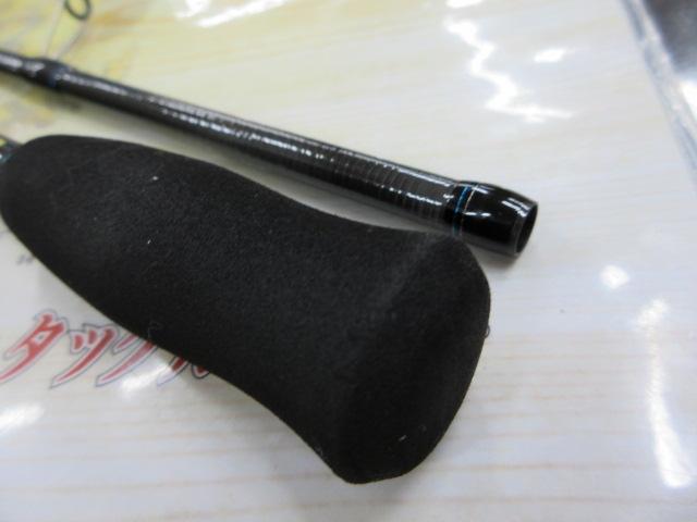 エメラルダスX 86ML