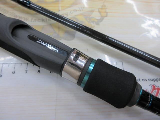 エメラルダスX 86ML