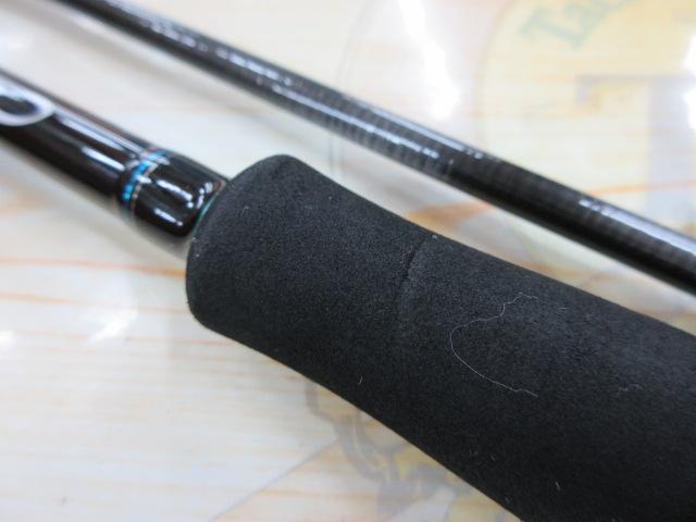 エメラルダスX 86ML