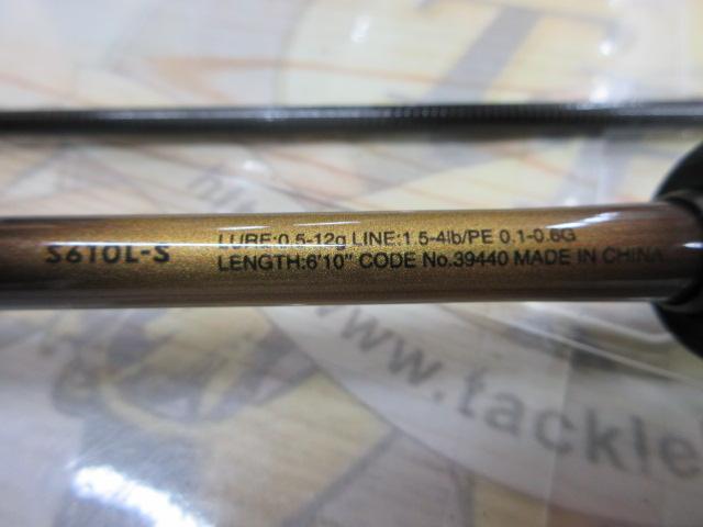 19ソアレBBアジング S610L-S