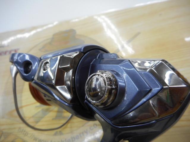 26ナスキー C2000S