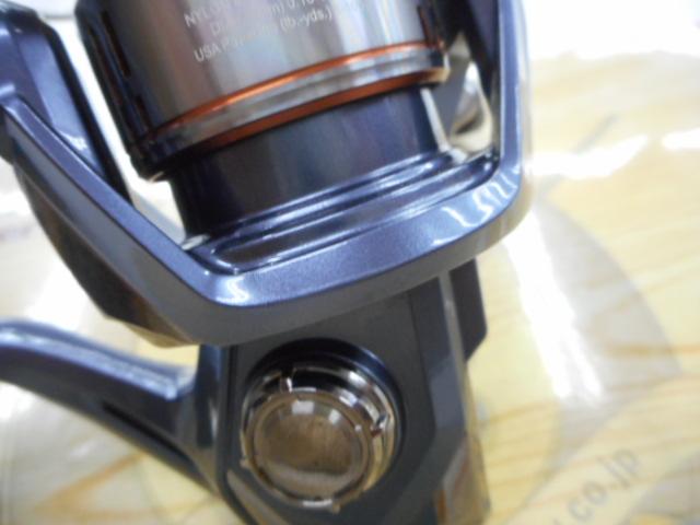 26ナスキー C2000S