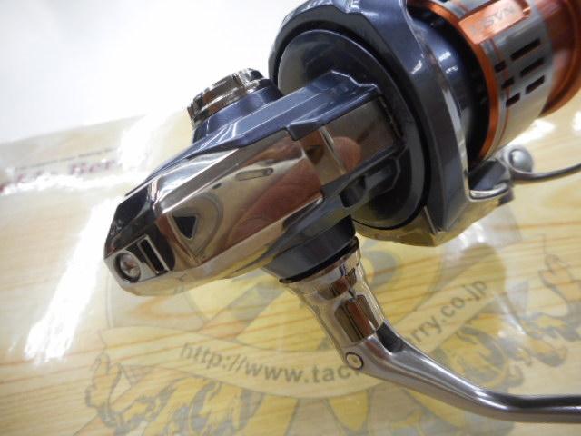 26ナスキー C2000S