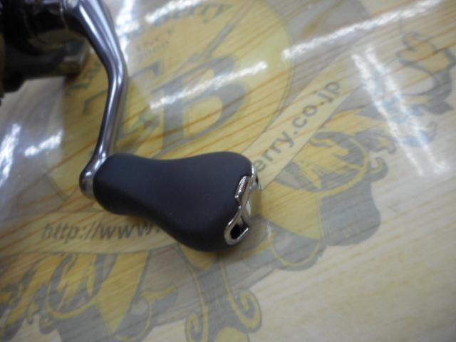 26ナスキー C2000S