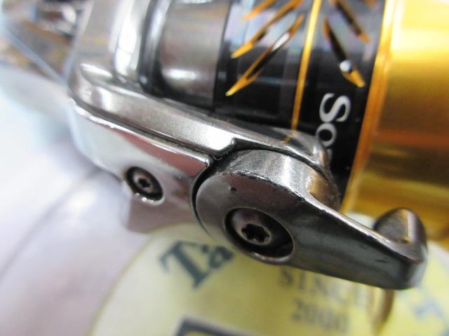 17ソアレCI4+ C2000SSPG