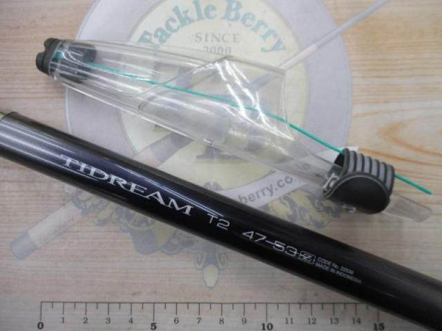 タイドリーム T2 47-53Z