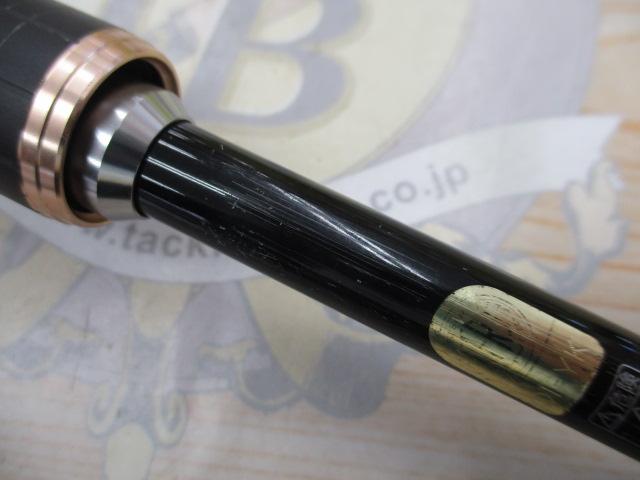 フリーゲーム S76UL4