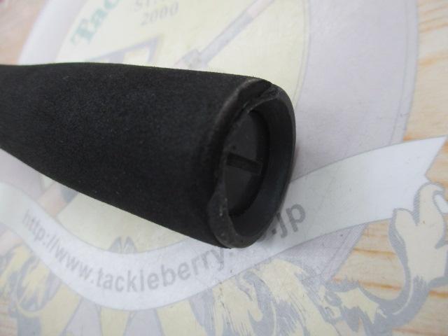 フリーゲーム S76UL4