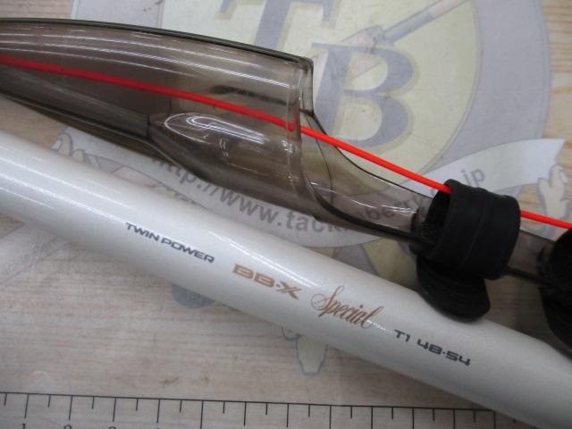 FCAZツインパワーBB-XSP T1 48-54