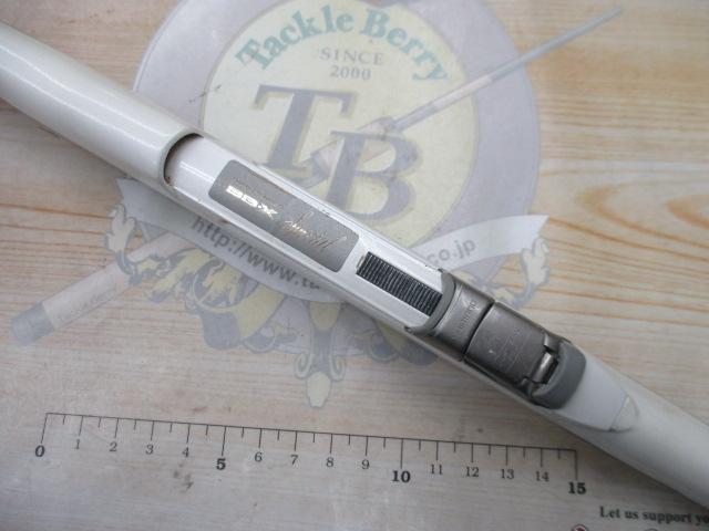 FCAZツインパワーBB-XSP T1 48-54