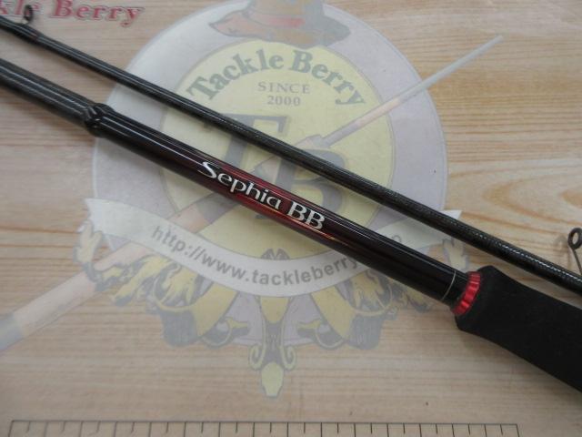 22セフィアBB S83M