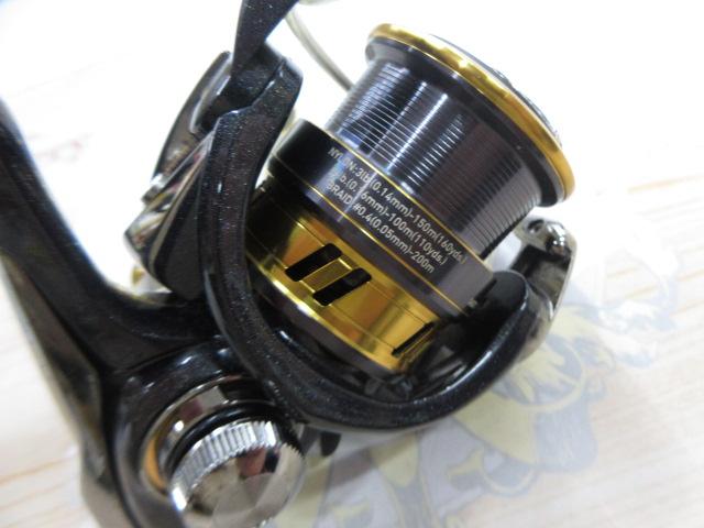 18レガリス LT2000S-XH
