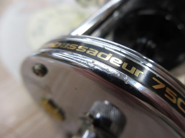 7500C3 JAPAN SPECIAL クローム