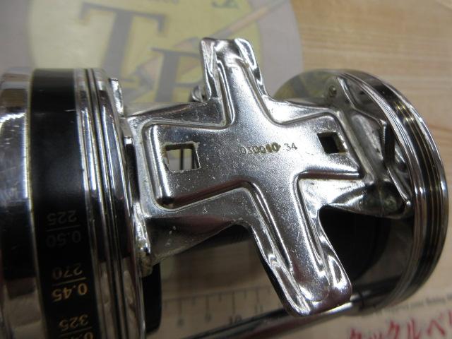 7500C3 JAPAN SPECIAL クローム