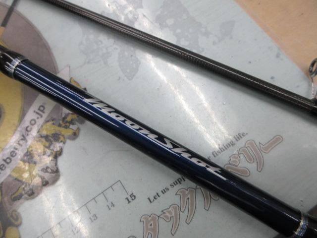 16ムーンショット S900ML