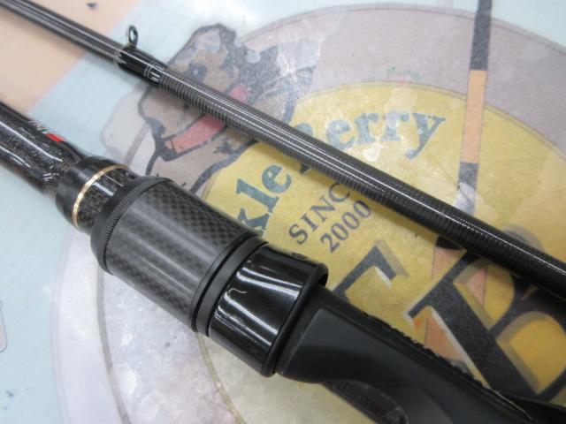 ソルティーステージKR-Xロックフィッシュ SXRC-712H-KR