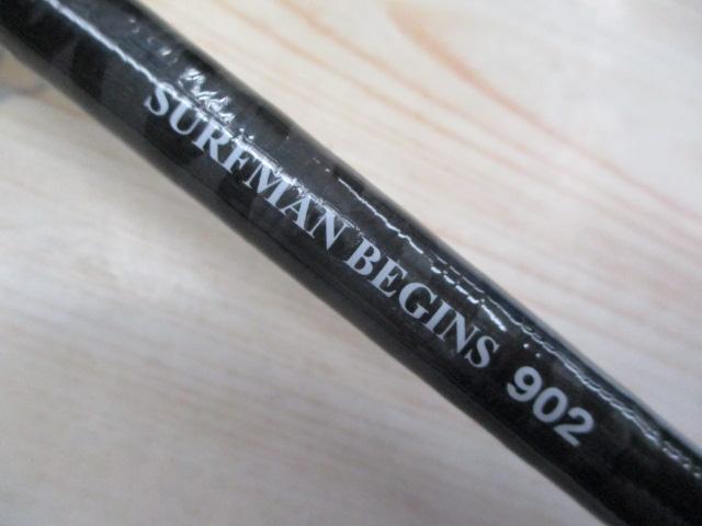 サーフマンビギンズ902