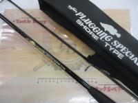 プラッギングスペシャル CPS-902